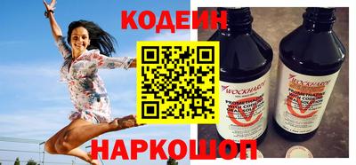 гашишное масло Кумертау