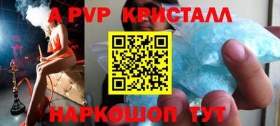 гашишное масло Кумертау