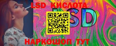 гашишное масло Кумертау