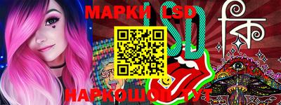 прущая мука Кунгур