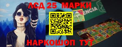гашишное масло Кумертау