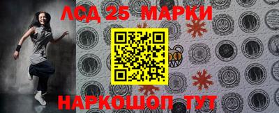 прущая мука Кунгур