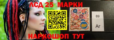 гашишное масло Кумертау