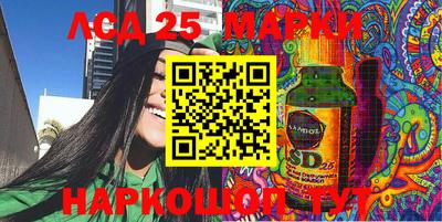 прущая мука Кунгур