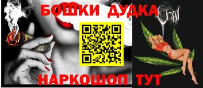 прущая мука Кунгур