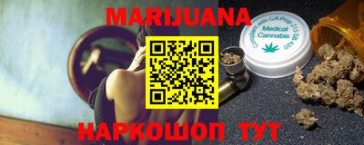 прущая мука Кунгур