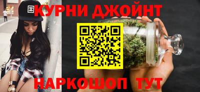 прущая мука Кунгур