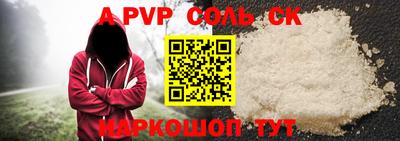 мдпв Кулебаки