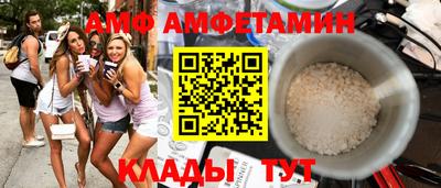 прущая мука Кунгур