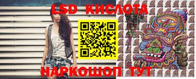 прущая мука Кунгур
