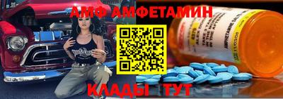 мдпв Кулебаки