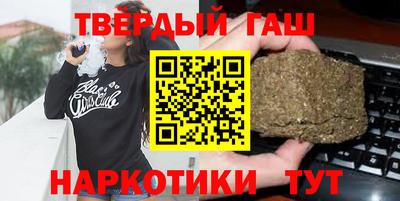 прущая мука Кунгур
