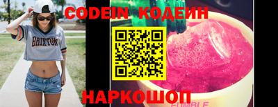 гашишное масло Кумертау