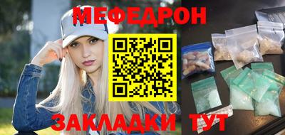 гашишное масло Кумертау