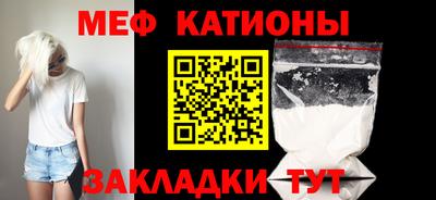 гашишное масло Кумертау