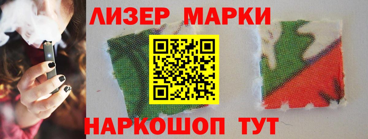 ЛСД экстази кислота  Лсд 25 экстази  Казань  ЛСД экстази ecstasy  Вход с VPN 