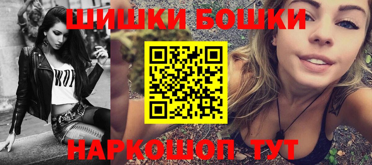 Каннабис OG Kush Казань